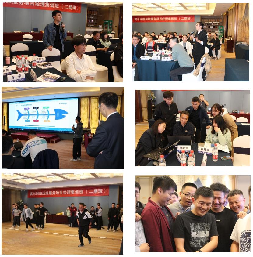 圖片合集-最終版 圖片合集-最終版