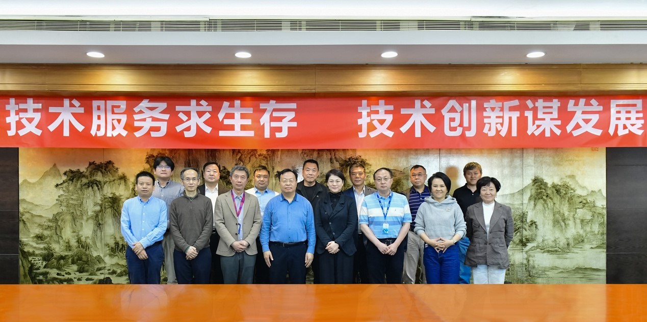 新聞20240418 新聞20240418