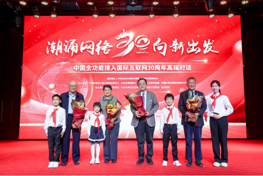 4個人有小朋友 4個人有小朋友