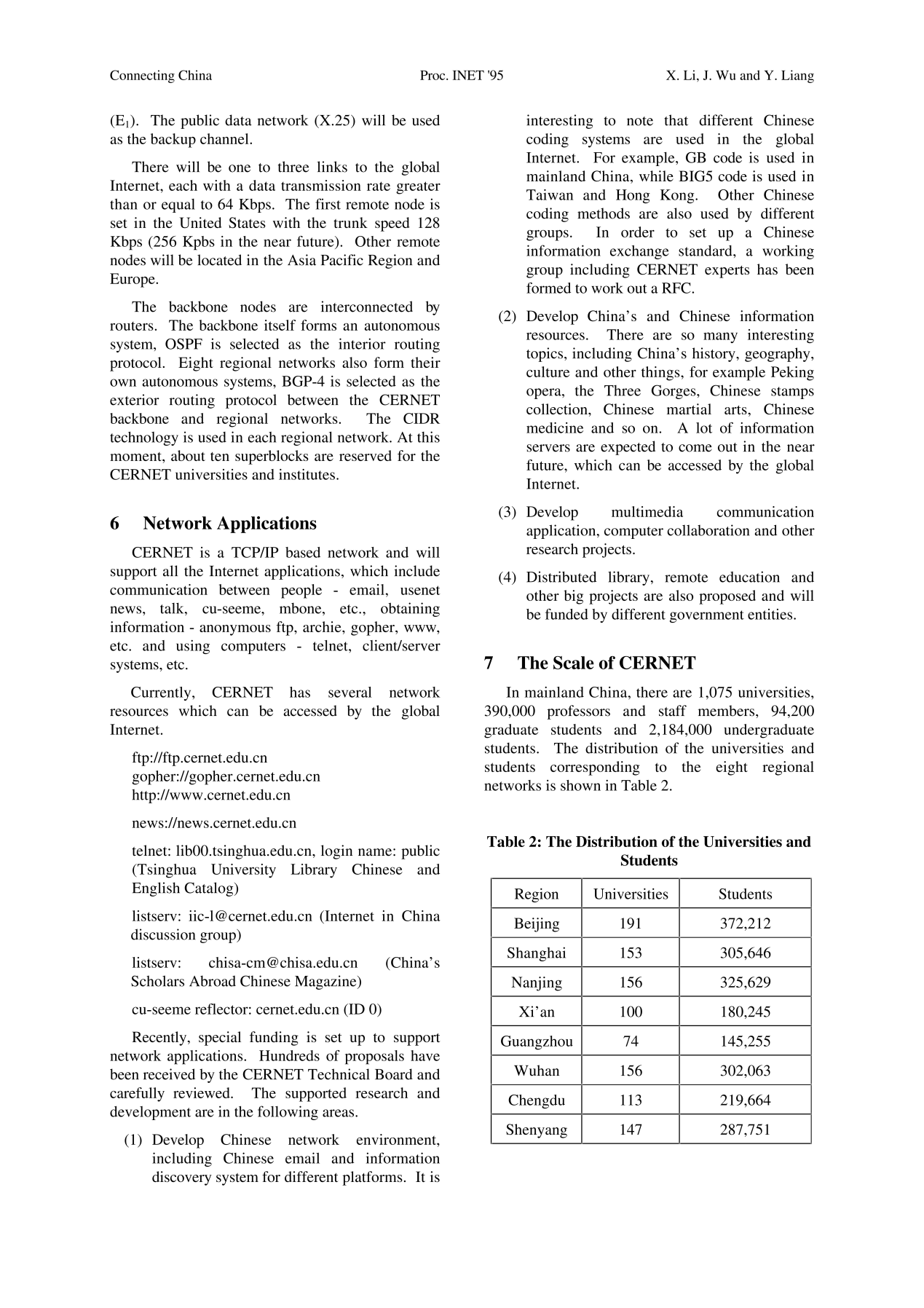 W020240511346036205258 W020240511346036205258