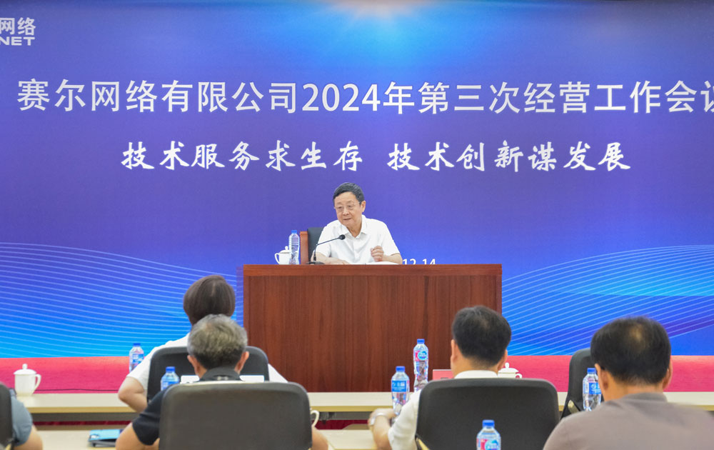 大圖1000 大圖1000