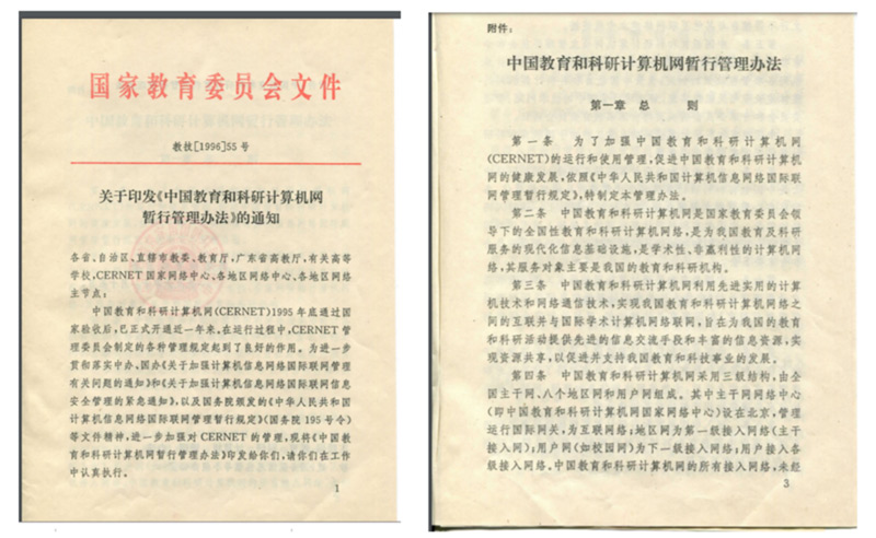 圖片-3-小 圖片-3-小