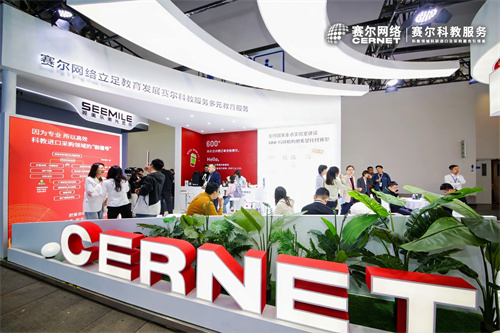 微信圖片_20250526095453 微信圖片_20250526095453