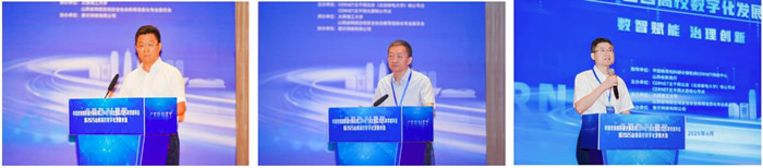 360截圖20250710140337663_副本 360截圖20250710140337663_副本